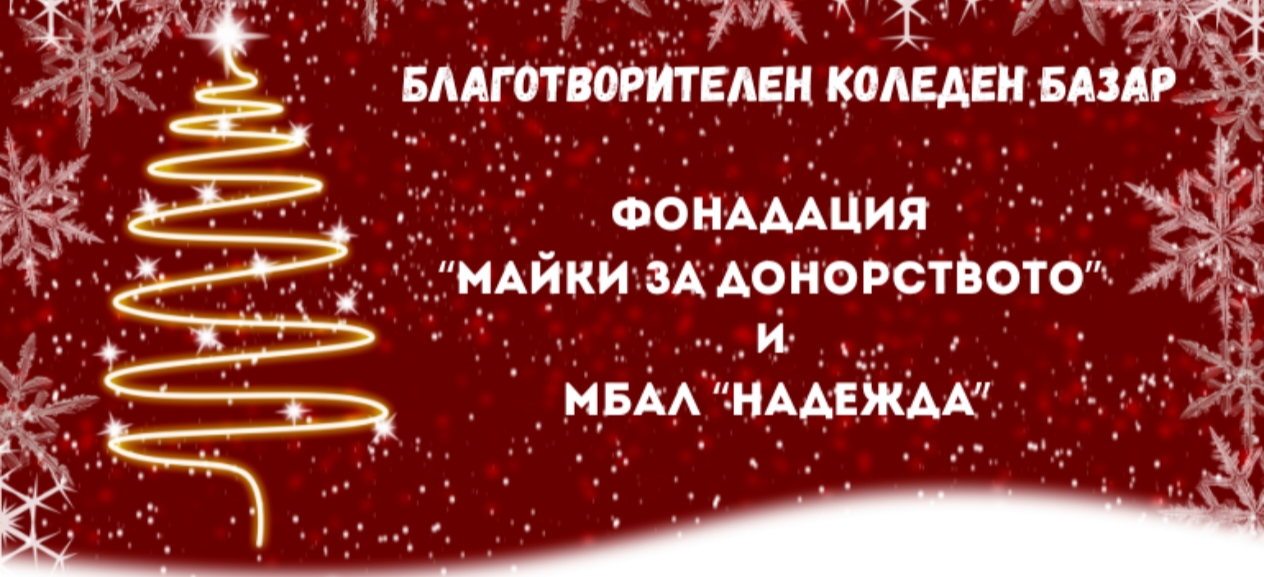 Screenshot_2025-12-10-00-02-12-63_56514063904998099a7290fdb861fa95