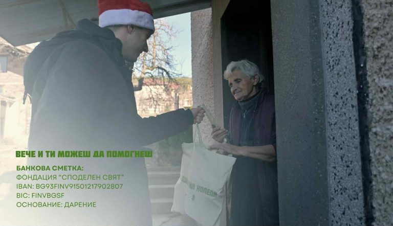 Messenger_creation_FC553C60-2D41-47E1-B203-C980BC809806