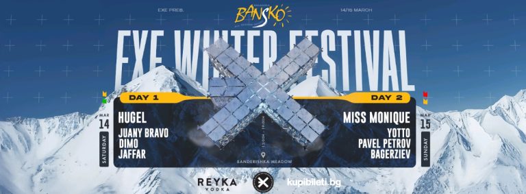 Screenshot_20260202_144017