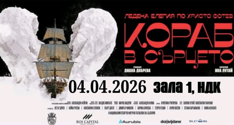 Screenshot_20260206_181230