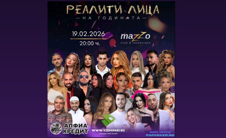 Screenshot_20260212_183916