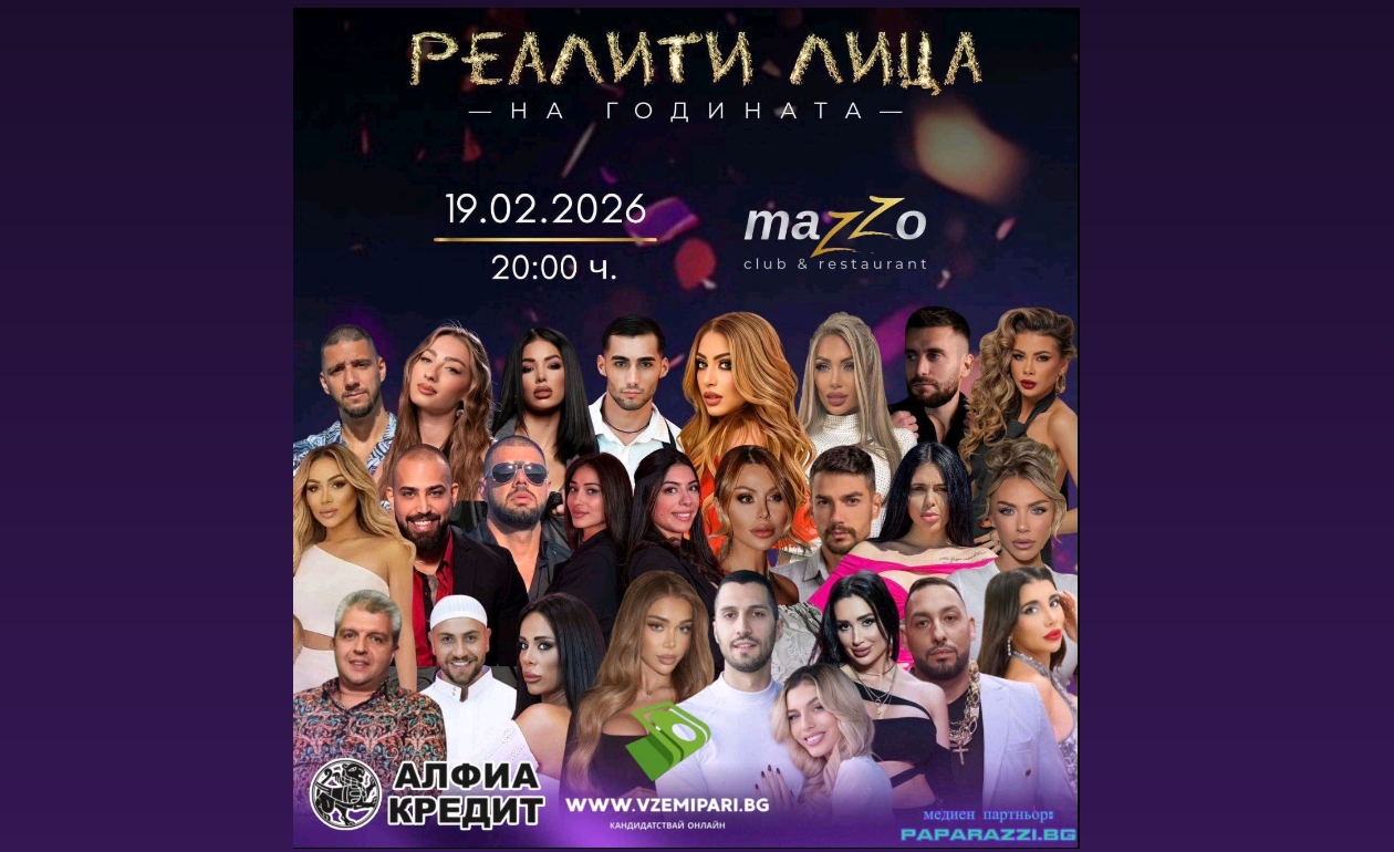 Screenshot_20260212_183916