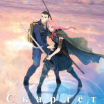 ИЗБИРАМЕ ПЪТЯ СИ  СЪС СКАРЛЕТ НА МАМОРУ ХОСОДА  ОТ 13 МАРТ В КИНАТА   