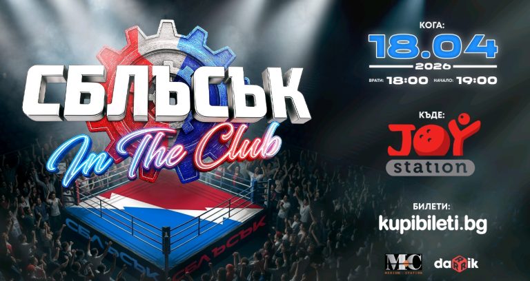 Screenshot_20260306_144157