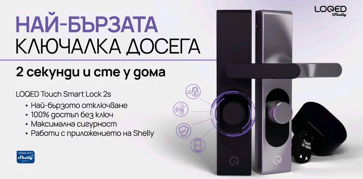 Screenshot_20260306_153254