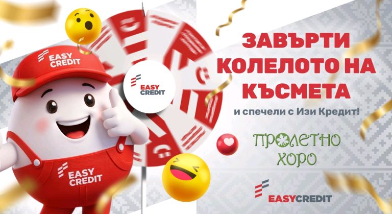 Screenshot_20260320_110641