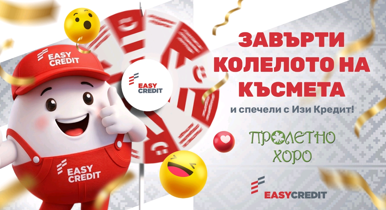 Screenshot_20260320_110641