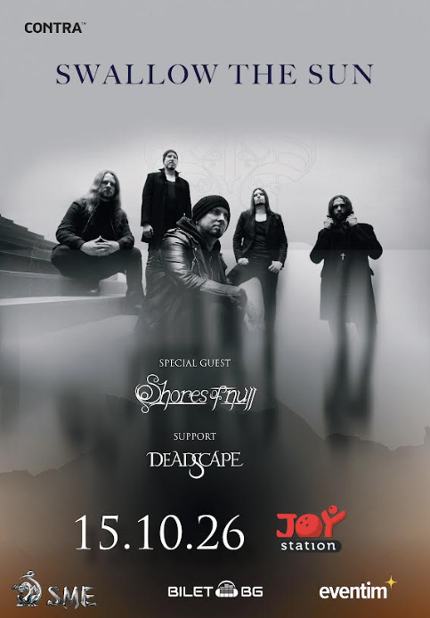 Shores of Null като специален гост на Swallow the Sun в София