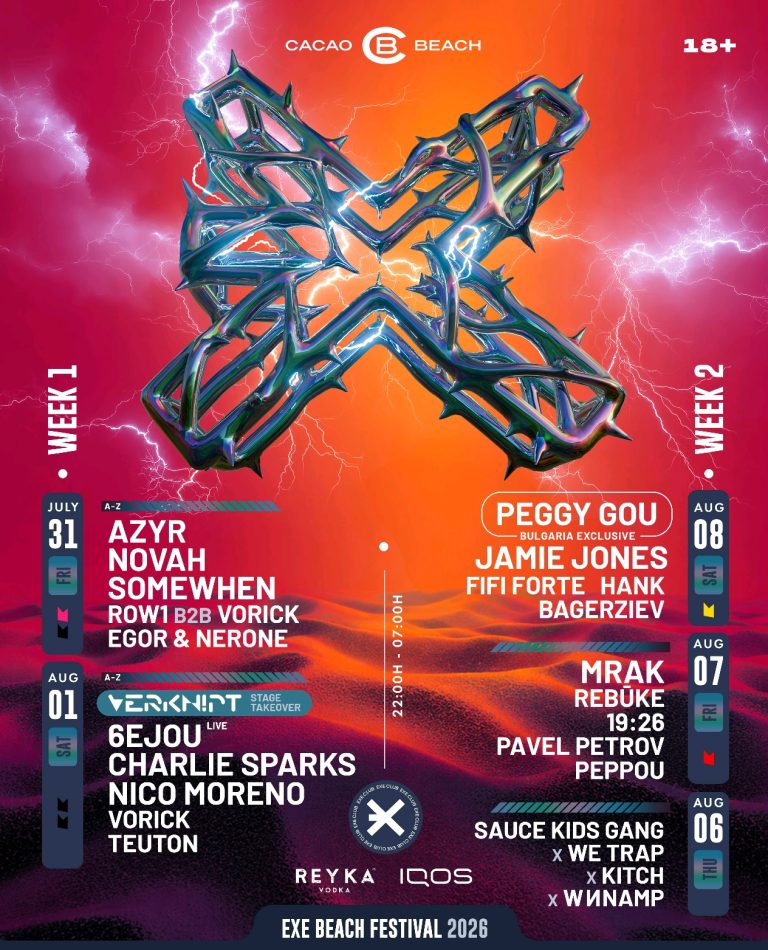 Screenshot_2026-04-24-16-38-08-65_45e686c594768066ad9911d54d96f72b