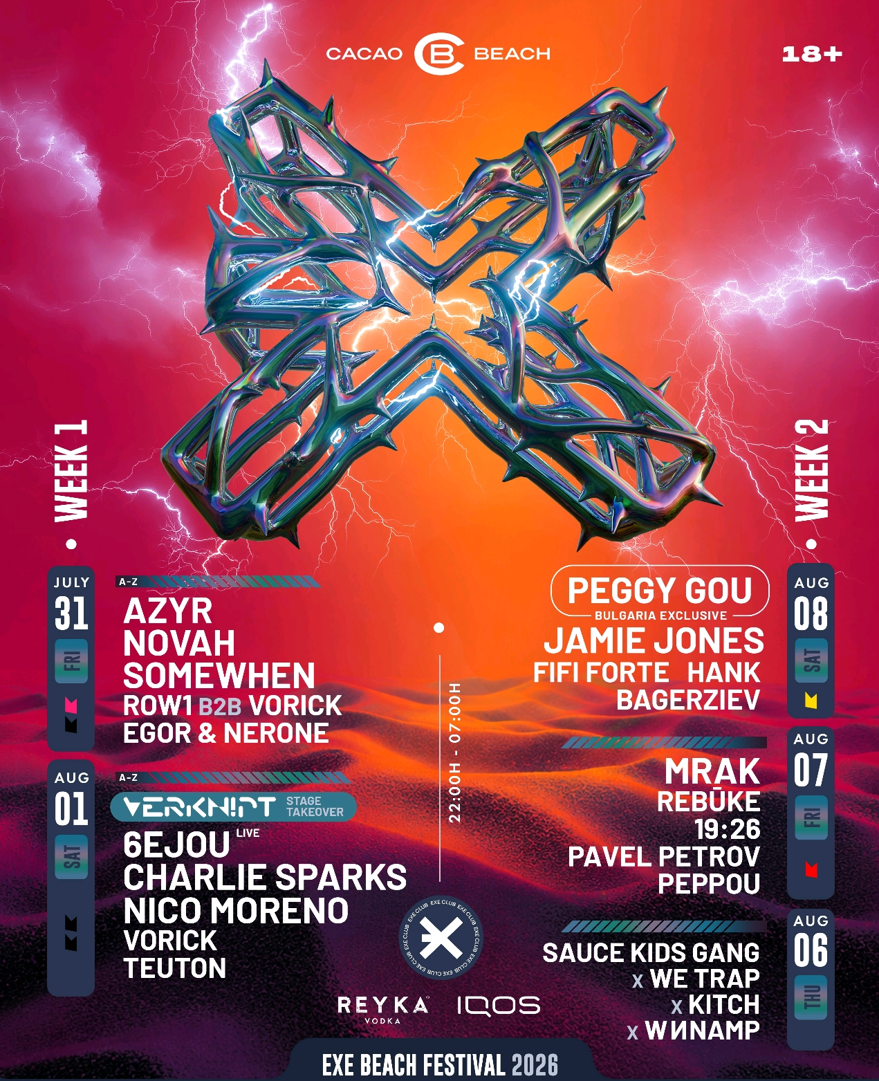 Screenshot_2026-04-25-15-38-53-38_45e686c594768066ad9911d54d96f72b